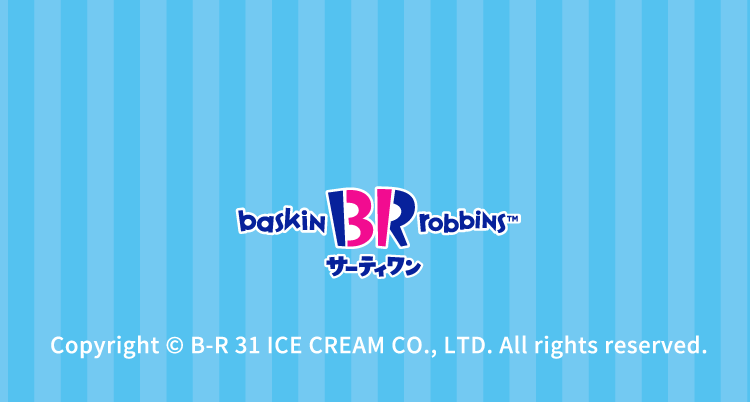 footer_box_bg