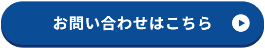 contact_btn