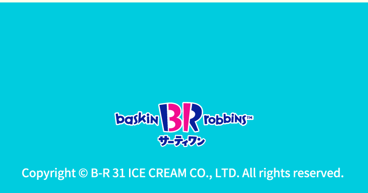 footer_box_bg