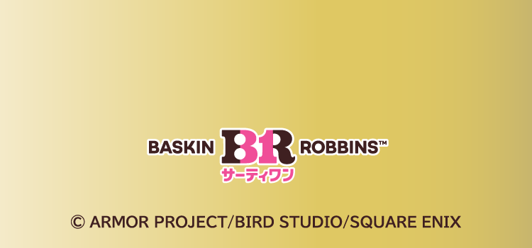 footer_bg