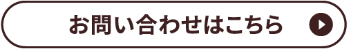 contact_btn
