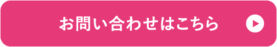 contact_btn