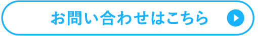 contact_btn