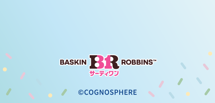 footer_bg