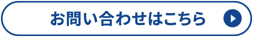 contact_btn