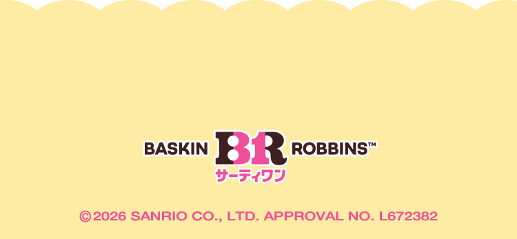 footer_bg