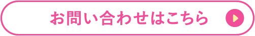 contact_btn